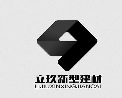 立玖新型建材 引領建筑行業的創新與可持續發展